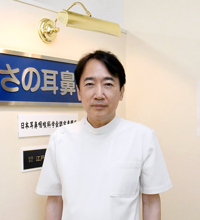 院長　佐野 良一