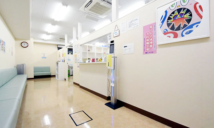 さの耳鼻科　受付・待合室